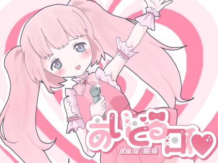 いちご